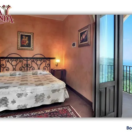Antica Filanda 3*
